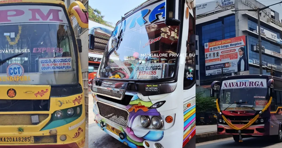 ಜೂನ್ 9ರಿಂದ ಉಡುಪಿ ಮಂಗಳೂರು ಸೇರಿದಂತೆ ವಿವಿಧ ಮಾರ್ಗಗಳಲ್ಲಿ ಖಾಸಗಿ ಬಸ್ ಪ್ರಯಾಣ ದರ ಏರಿಕೆ