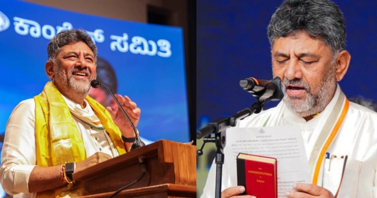 ಕರ್ನಾಟಕದ ನೂತನ ಮುಖ್ಯಮಂತ್ರಿಯಾಗಿ ಪ್ರಮಾಣವಚನ ಸ್ವೀಕರಿಸುತ್ತಿರುವ ಡಿಕೆ ಶಿವಕುಮಾರ್ ಮುಖ್ಯಮಂತ್ರಿ ಪ್ರಮಾಣವಚನ ಸಮಾರಂಭದ ದೃಶ್ಯ