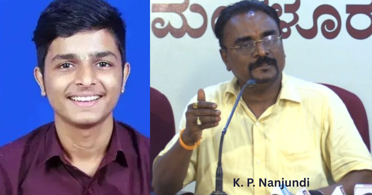 ಪ್ರೀತಿಸಿ ವಂಚನೆ ಪ್ರಕರಣಕ್ಕೆ ಸಂಬಂಧಿಸಿದಂತೆ ಮಧ್ಯಸ್ಥಿಕೆ ಕೇಂದ್ರದಲ್ಲಿ ರಾಜಿ ಸಂಧಾನ
