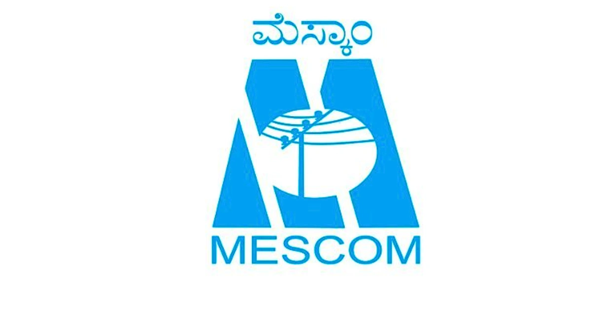 ಮೆಸ್ಕಾಂ ಮುಂಗಾರು ಸಿದ್ಧತೆ 2026 ಅಡಿಯಲ್ಲಿ ದಕ್ಷಿಣ ಕನ್ನಡ, ಉಡುಪಿ, ಶಿವಮೊಗ್ಗ ಮತ್ತು ಚಿಕ್ಕಮಗಳೂರಿನಲ್ಲಿ ವಿಶೇಷ ಕಾರ್ಯಪಡೆ ಹಾಗೂ ಹೆಚ್ಚುವರಿ ವಾಹನಗಳ ನಿಯೋಜನೆ