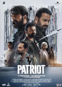 Patriot ott