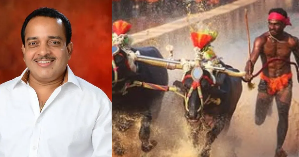 ಮೈಸೂರು ದಸರಾ ಮಹೋತ್ಸವದಲ್ಲಿ ಮೊದಲ ಬಾರಿಗೆ ಕಂಬಳ ಆಯೋಜನೆಗೆ ಸರ್ಕಾರದ ನಿರ್ಧಾರ