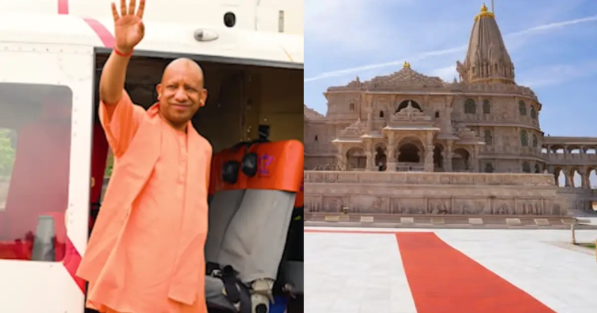 ರಾಮ ಮಂದಿರ ದೇಣಿಗೆ ನಿಧಿ ಆರೋಪಗಳ ಕುರಿತು ಎಸ್‌ಐಟಿ ತನಿಖೆ ಬಗ್ಗೆ ಪ್ರತಿಕ್ರಿಯೆ ನೀಡಿದ ಯೋಗಿ ಆದಿತ್ಯನಾಥ್