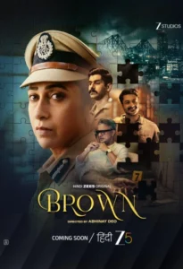 Brown ott