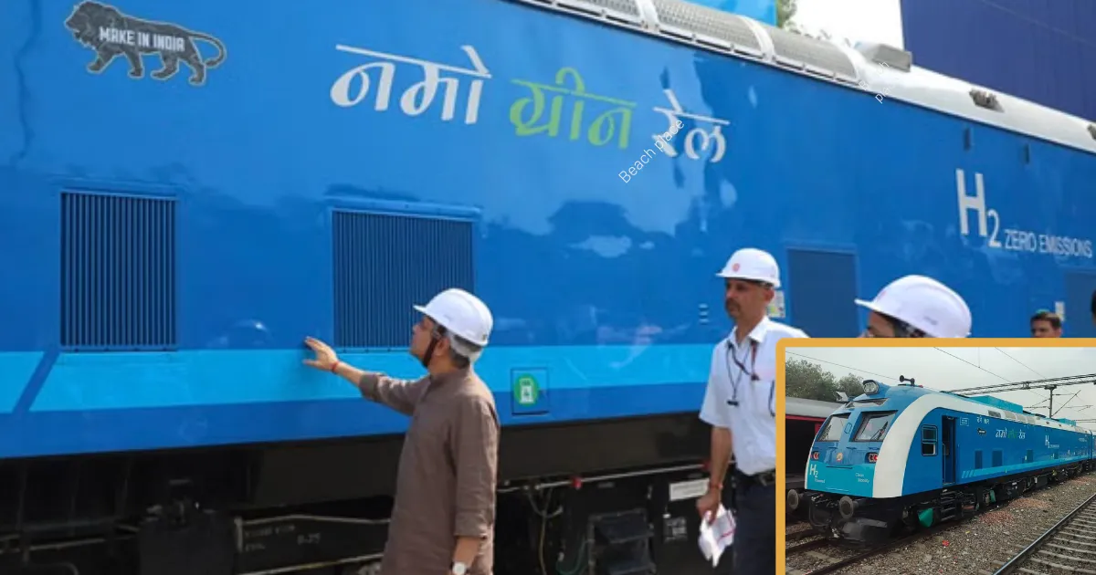 ದೆಹಲಿ–ಜಿಂದ್ ಮಾರ್ಗದಲ್ಲಿ ಯಶಸ್ವಿ ಪ್ರಾಯೋಗಿಕ ಸಂಚಾರ ನಡೆಸಿದ ಭಾರತದ ಮೊದಲ ಹೈಡ್ರೋಜನ್ ರೈಲು