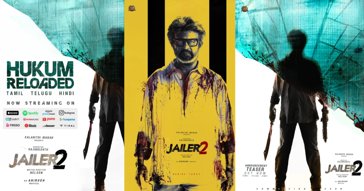 ಜೈಲರ್ 2 ಸಿನಿಮಾದಲ್ಲಿ ಹೃತಿಕ್ ರೋಷನ್ ವಿಶೇಷ ಪಾತ್ರದ ಕುರಿತು ಹರಿದಾಡುತ್ತಿರುವ ವರದಿಗಳು