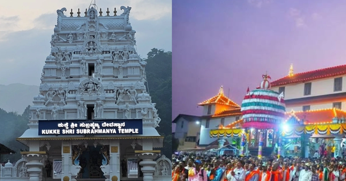 Thousands of devotees gathered at Kukke Subrahmanya Temple during Mithuna Masa and Adhika Masa celebrations