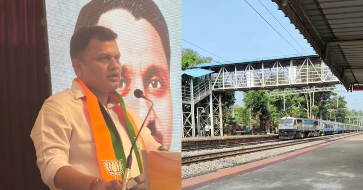 Puttur Railway Station Development Project Foundation Stone