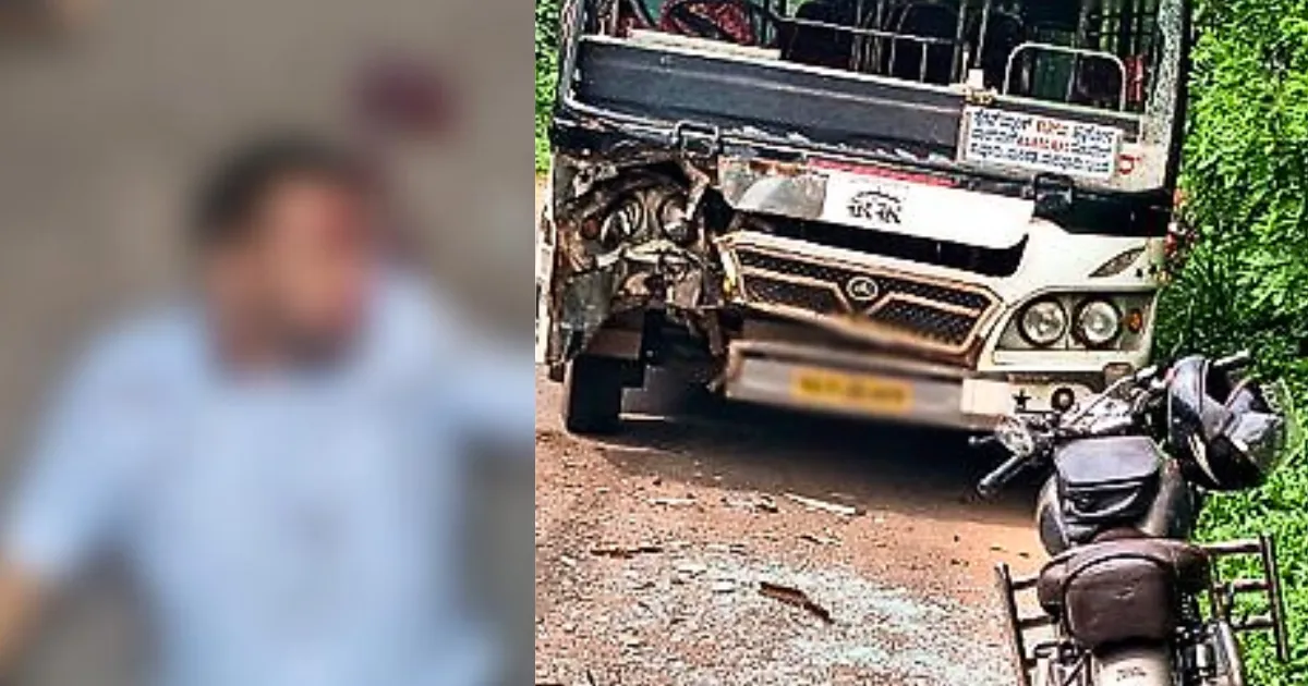 ಬಜಪೆ ರಸ್ತೆ ಅಪಘಾತದಲ್ಲಿ ಬಸ್-ಬೈಕ್ ಡಿಕ್ಕಿಯಾಗಿ ಬೈಕ್ ಸವಾರ ಮೃತಪಟ್ಟ ಘಟನೆ ನಡೆದ ಸ್ಥಳದ ದೃಶ್ಯ