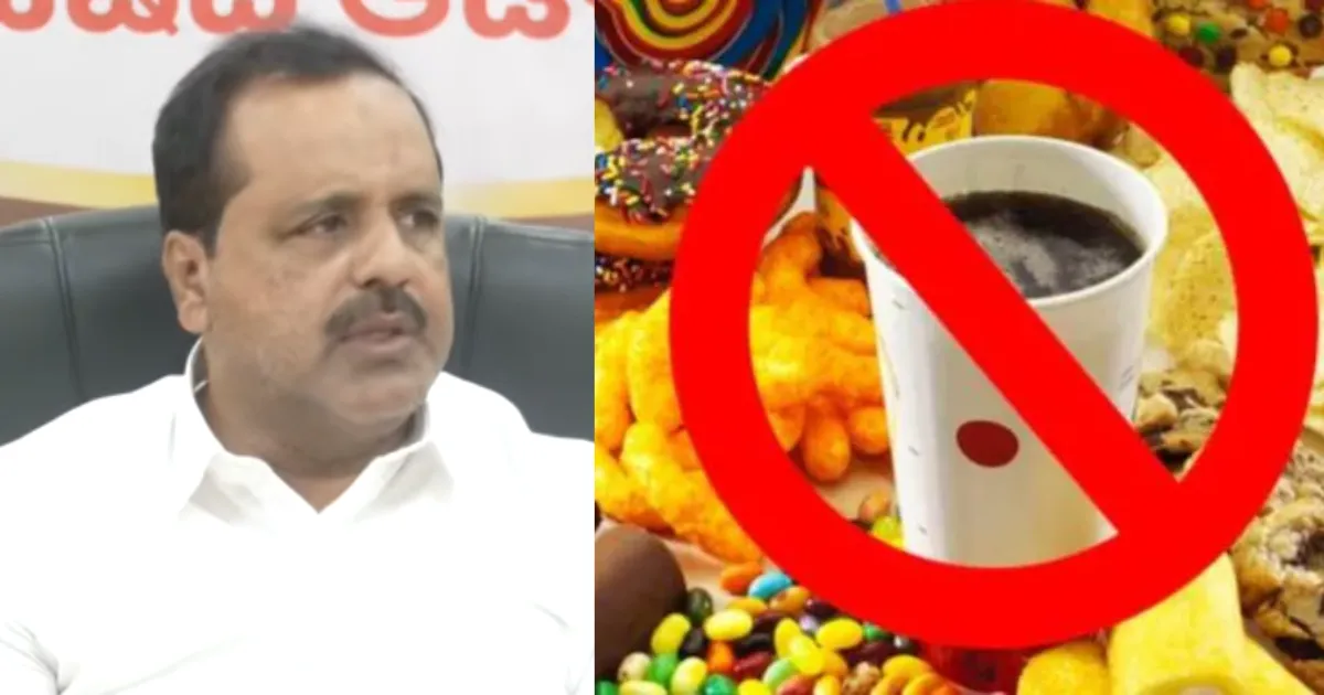 ಶಾಲೆ-ಕಾಲೇಜುಗಳ 50 ಮೀಟರ್ ವ್ಯಾಪ್ತಿಯಲ್ಲಿ ಜಂಕ್‌ಫುಡ್ ಮಾರಾಟ ನಿಷೇಧ ಕುರಿತು ಆರೋಗ್ಯ ಸಚಿವ ಯು.ಟಿ. ಖಾದರ್ ಆದೇಶ