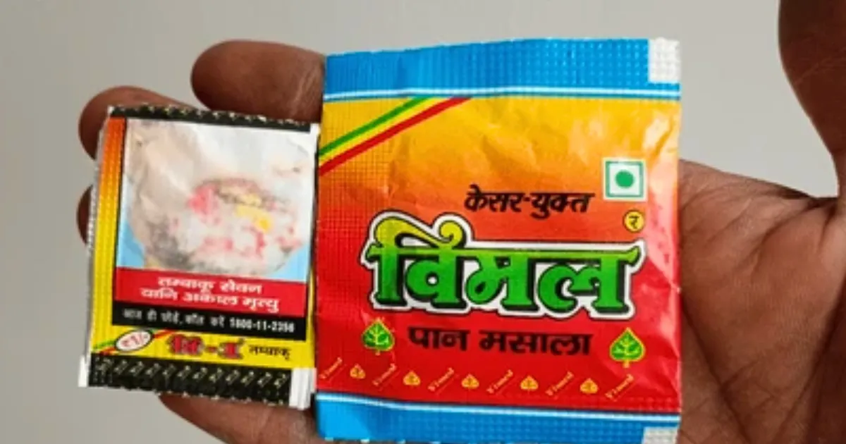 Karnataka Gutka Pan Masala Statewide Raids