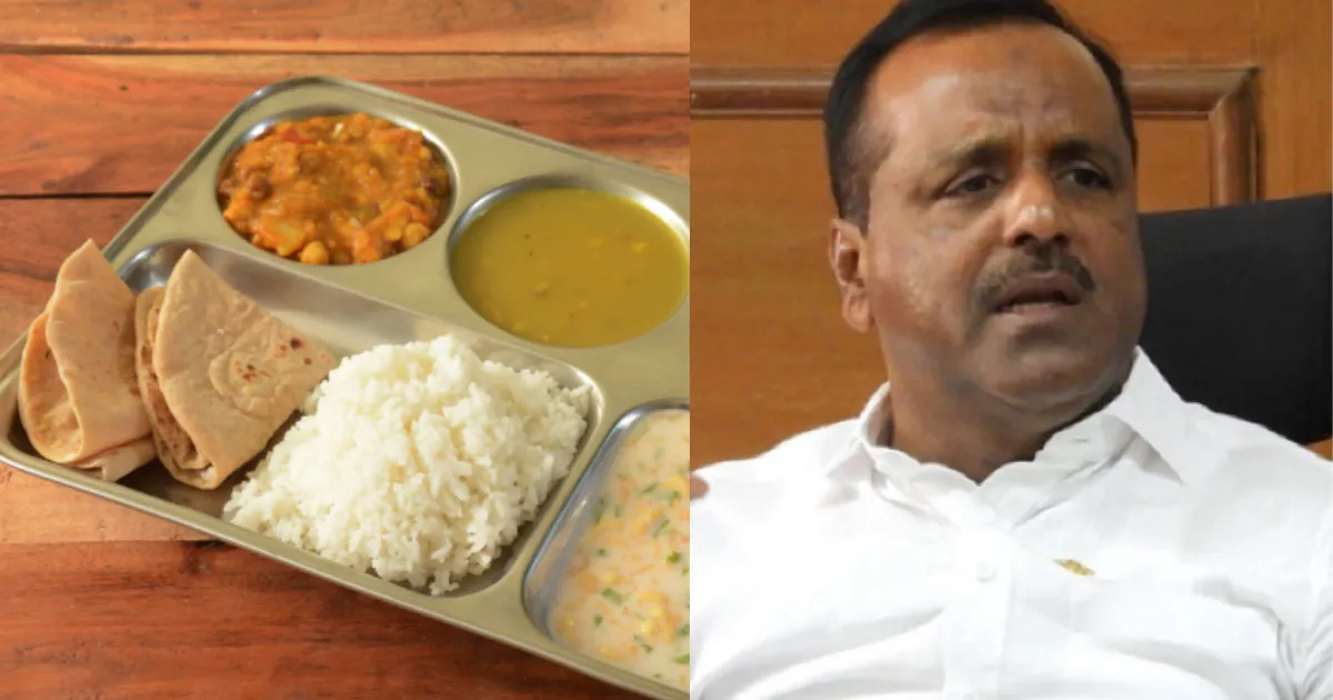 ಹಾಸ್ಟೆಲ್ ಮತ್ತು ಪಿಜಿಗಳಲ್ಲಿ ಆಹಾರ ಸುರಕ್ಷತಾ ತಪಾಸಣೆಗೆ ಆರೋಗ್ಯ ಸಚಿವ ಯು.ಟಿ. ಖಾದರ್ ಸೂಚನೆ