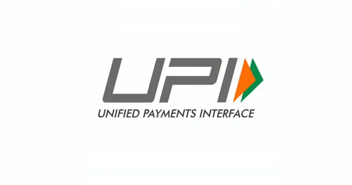UPI ಪಾವತಿಯಲ್ಲಿ 'Yes' ದೃಢೀಕರಣದ ಬಳಿಕವೇ ಹಣ ವರ್ಗಾವಣೆ ಮಾಡುವ ಹೊಸ ಭದ್ರತಾ ವ್ಯವಸ್ಥೆ